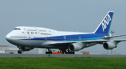 747-400 ANA全日空 羽田407スポット 地上車輌17台セット1/400
