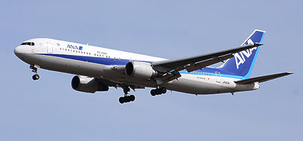 1/200 ANA アナ ボーイング 767-300 NH20015