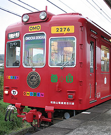 座席探訪 和歌山電鐵2270系 いちご電車・おもちゃ電車