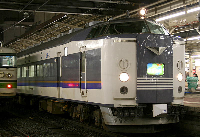 きたぐに指定席　案内板 2025年最新】鉄道 乗車案内板の人気アイテム - メルカリ