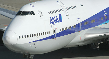 座席探訪 ANA B747-400D テクノジャンボ